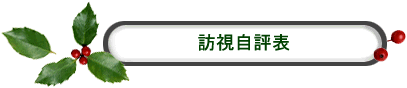 X۵
