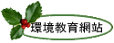 ұШ|