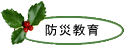 aШ|