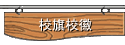 պX