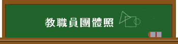 ¾