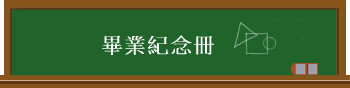 ~U