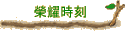 aģɨ
